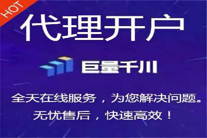 小红书信息流玩法：创意营销案例解析