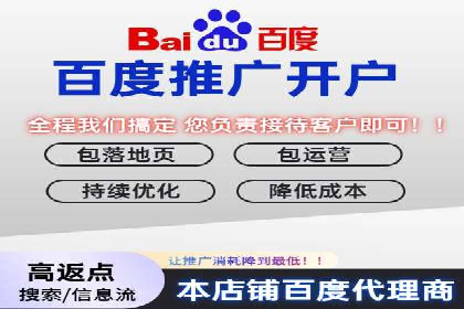 快速拓展用户：推广开户的实战经验分享