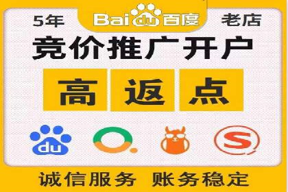 成功案例分享：SEO与SEM优化助力企业腾飞